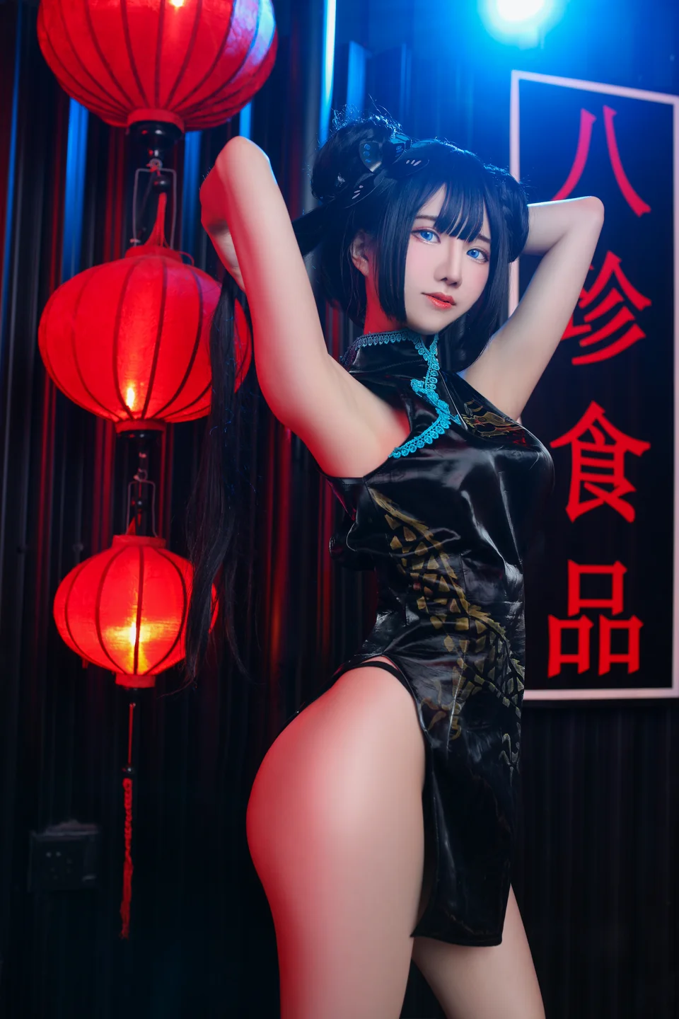 Sally_Dorasnow - Kisaki [59P9V-648MB] 【丝足阁写真】016.webp