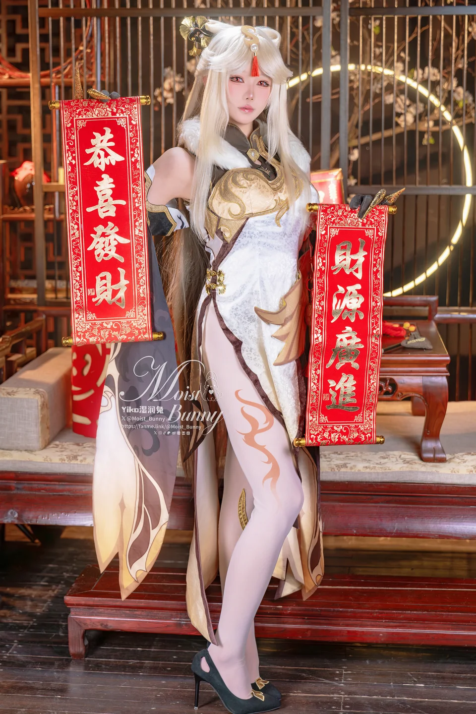 Yiko湿润兔_–_25年02月_金蛇来财_凝光贺岁Good_night_kiss90P1V_3_63GB 【丝足阁写真】007.webp