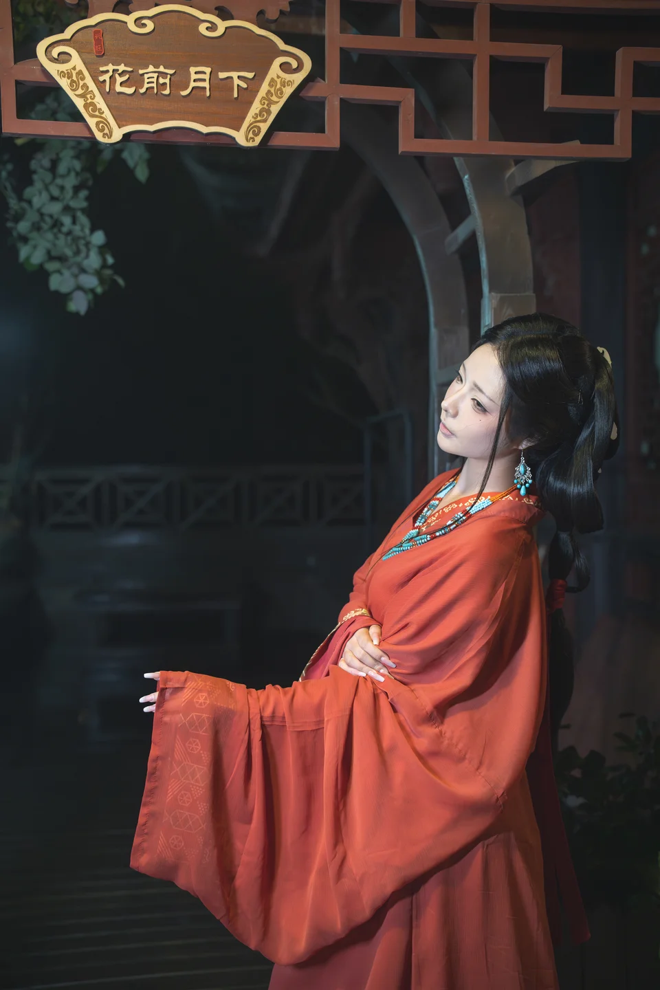 yuuhui玉汇 - 湘追夫人 [143P 2V] tg@simisebaisi21.webp